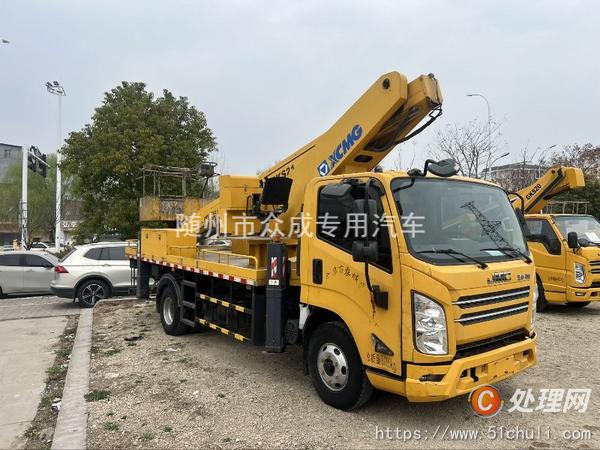 二手高空作業(yè)車