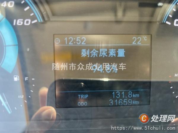 二手高空作業(yè)車