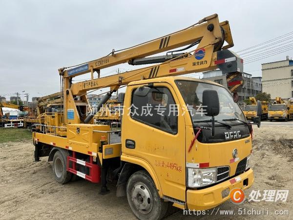 二手高空作業(yè)車