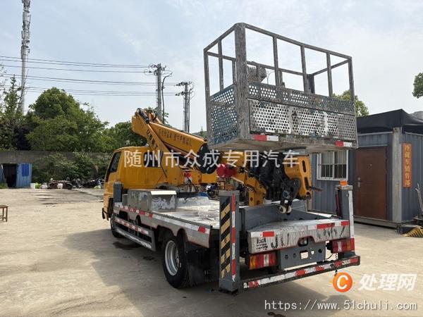 二手高空作業(yè)車(chē)