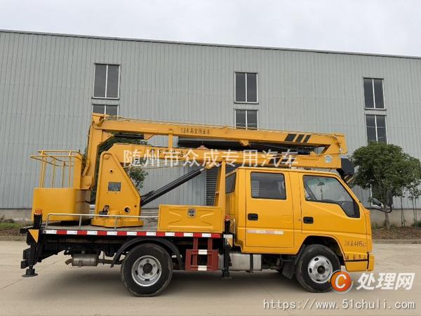 二手高空作業(yè)車