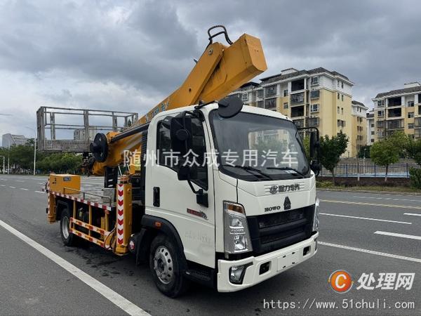二手高空作業(yè)車
