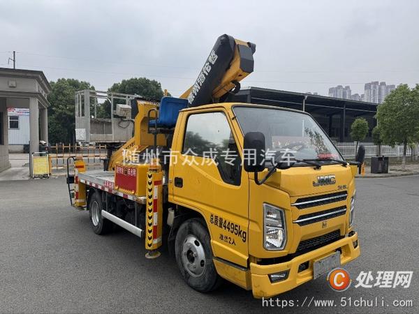 二手高空作業(yè)車