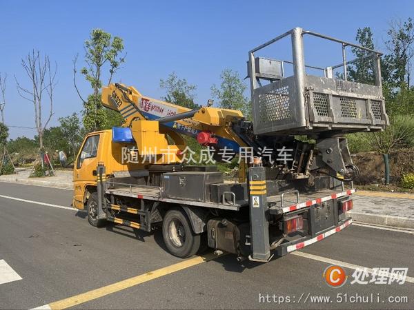 二手高空作業(yè)車