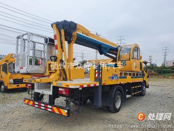 二手高空作業(yè)車