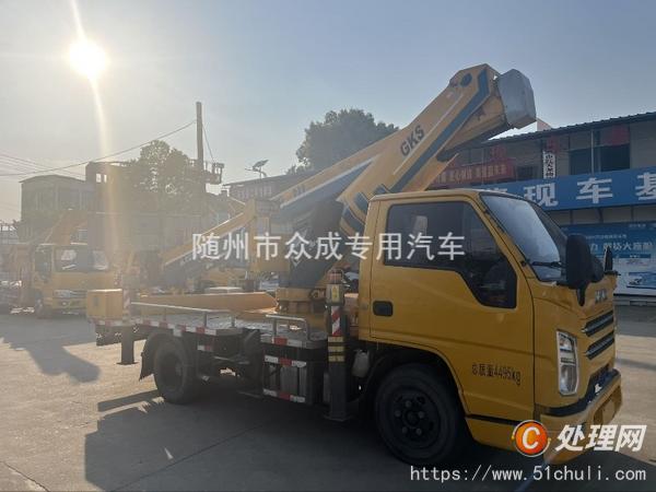 二手高空作業(yè)車