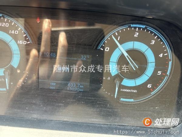二手高空作業(yè)車