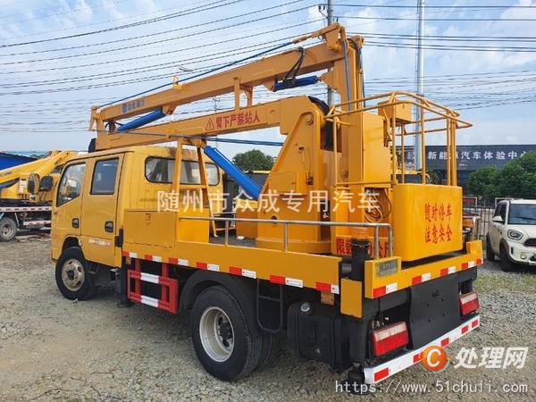 二手高空作業(yè)車(chē)