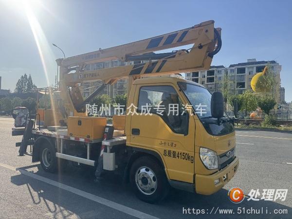二手高空作業(yè)車