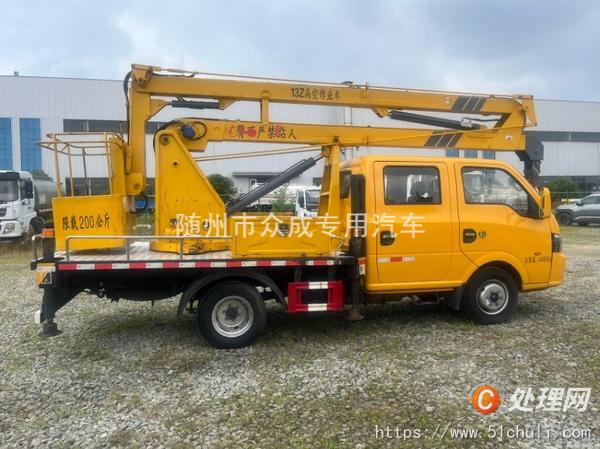 二手高空作業(yè)車