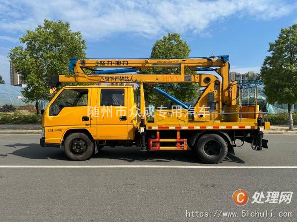 二手高空作業(yè)車