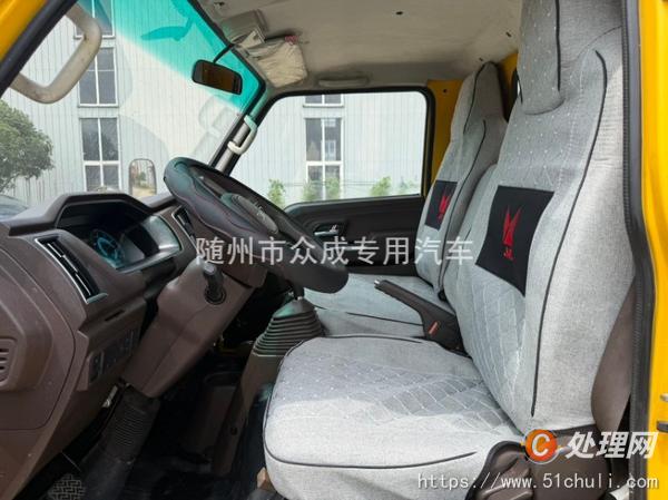 二手高空作業(yè)車