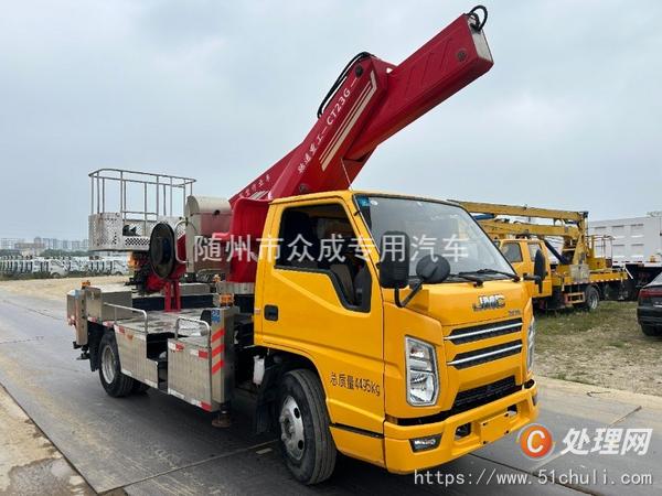 二手高空作業(yè)車