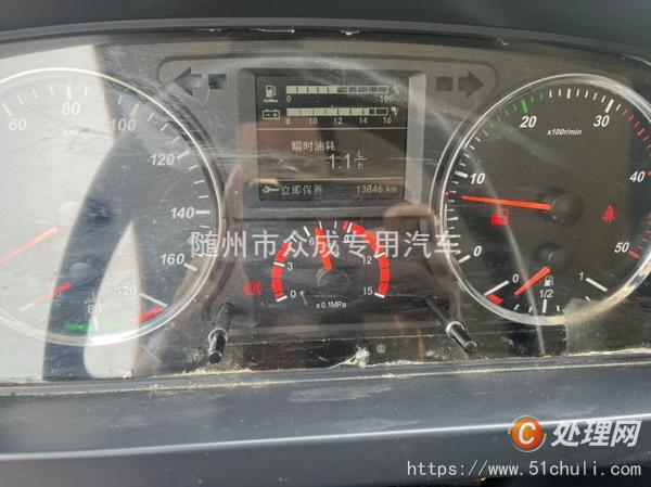 二手高空作業(yè)車