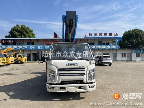 二手高空作業(yè)車