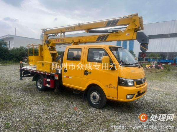 二手高空作業(yè)車