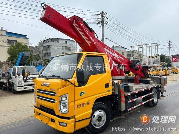 二手高空作業(yè)車