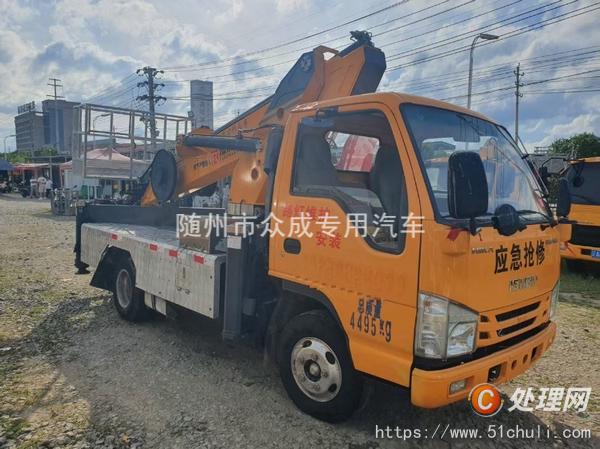二手高空作業(yè)車