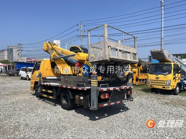 二手高空作業(yè)車