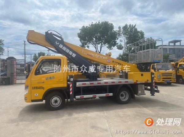 二手高空作業(yè)車