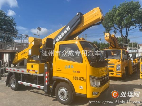 二手高空作業(yè)車