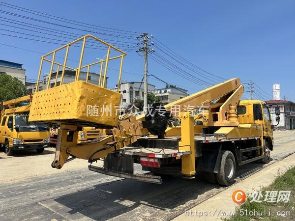 二手高空作業(yè)車