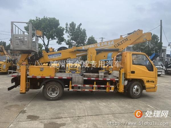 二手高空作業(yè)車