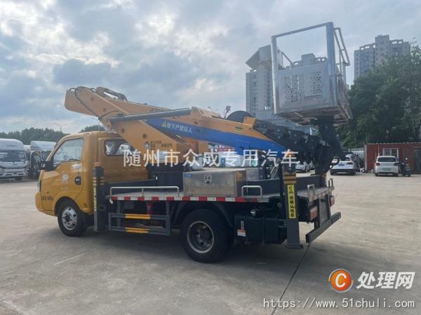 二手高空作業(yè)車