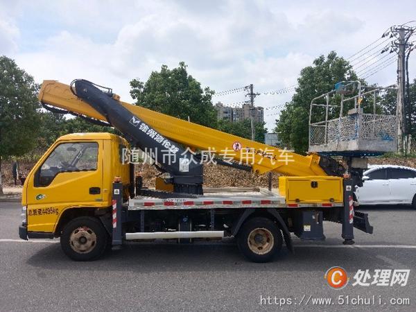 二手高空作業(yè)車
