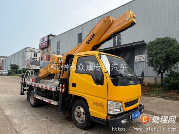 二手高空作業(yè)車