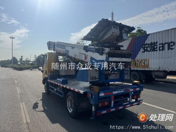 二手云梯車