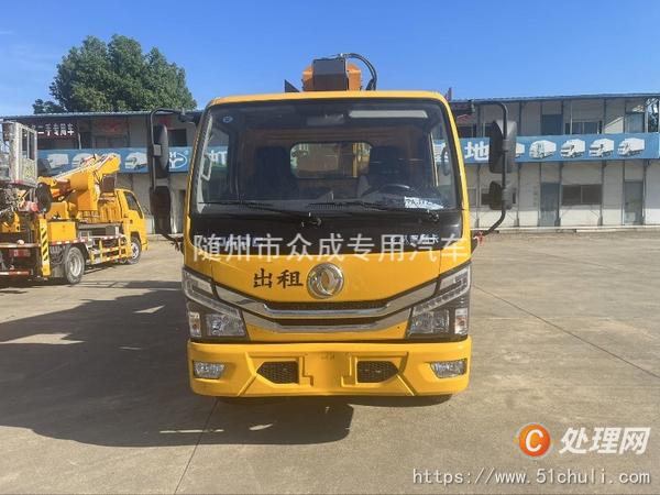 二手高空作業(yè)車