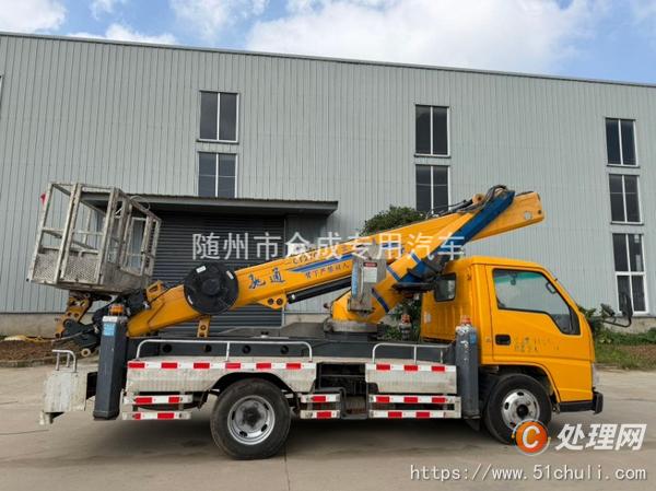 二手高空作業(yè)車