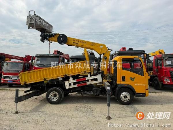 二手高空作業(yè)車
