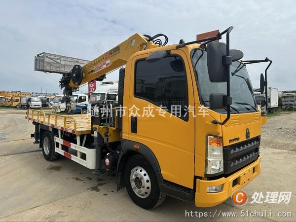 二手高空作業(yè)車