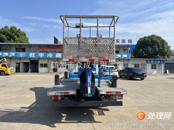 二手高空作業(yè)車