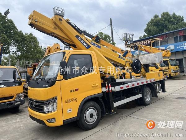 二手高空作業(yè)車