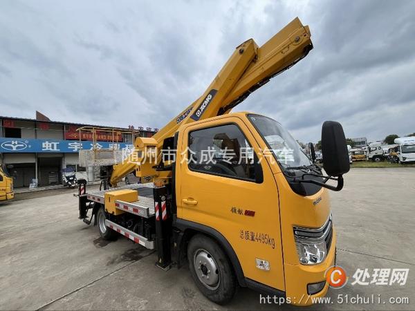 二手高空作業(yè)車