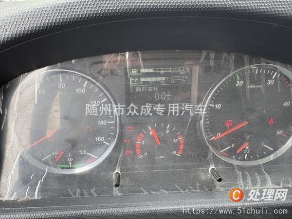 二手高空作業(yè)車