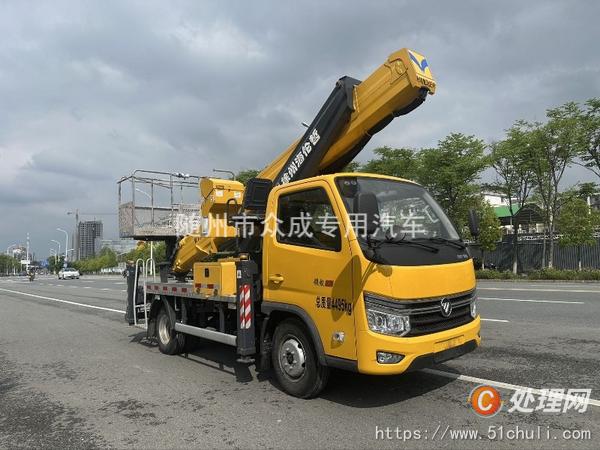 二手高空作業(yè)車