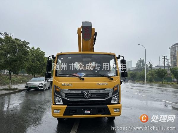二手高空作業(yè)車