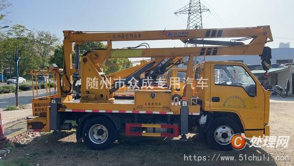二手高空作業(yè)車
