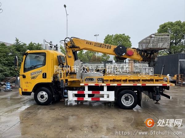 二手高空作業(yè)車
