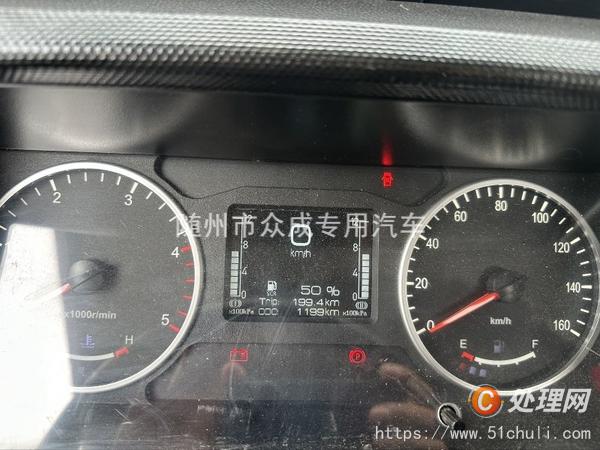 二手高空作業(yè)車
