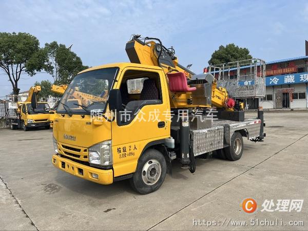 二手高空作業(yè)車