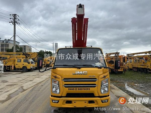 二手高空作業(yè)車