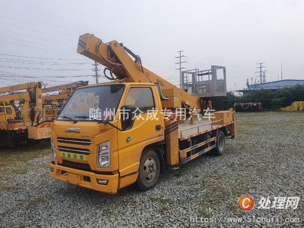 二手高空作業(yè)車