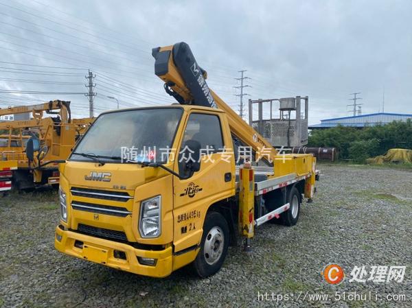 二手高空作業(yè)車