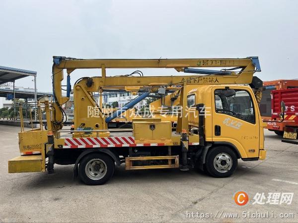 二手高空作業(yè)車