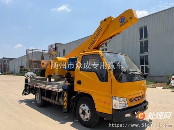 二手高空作業(yè)車
